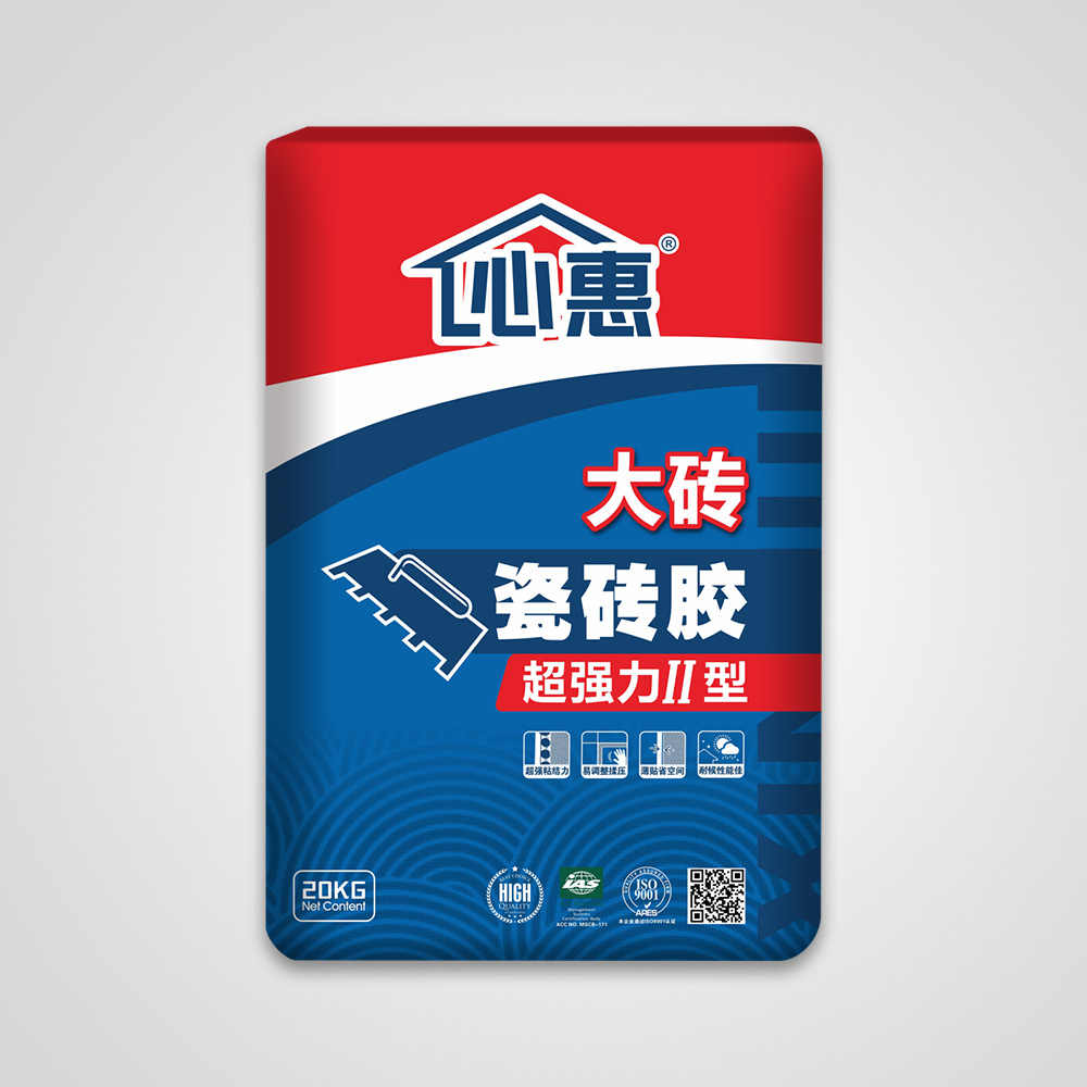 瓷砖胶加盟什么牌子好(瓷砖胶加盟什么牌子好?好物推荐)